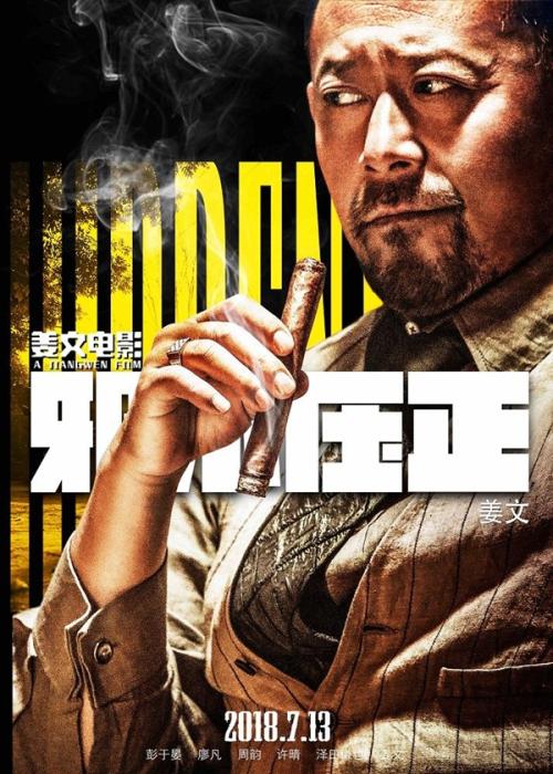 办不动产证契税证明
