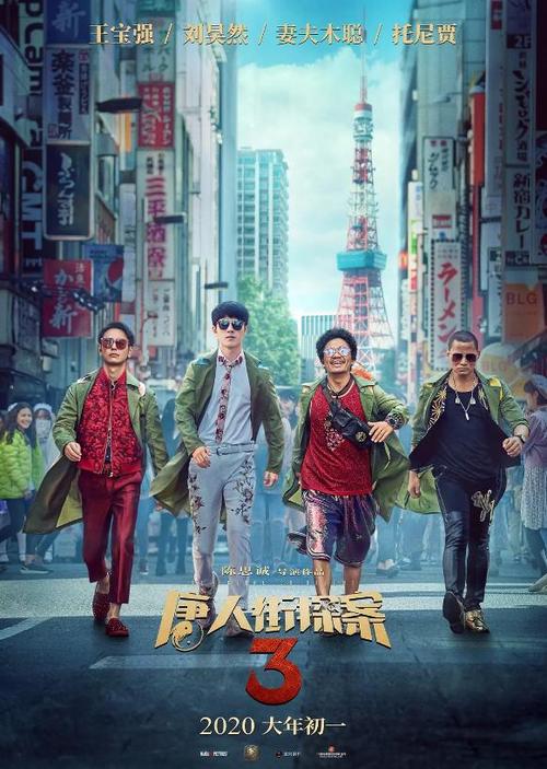 办理日本桐生大学文凭毕业证